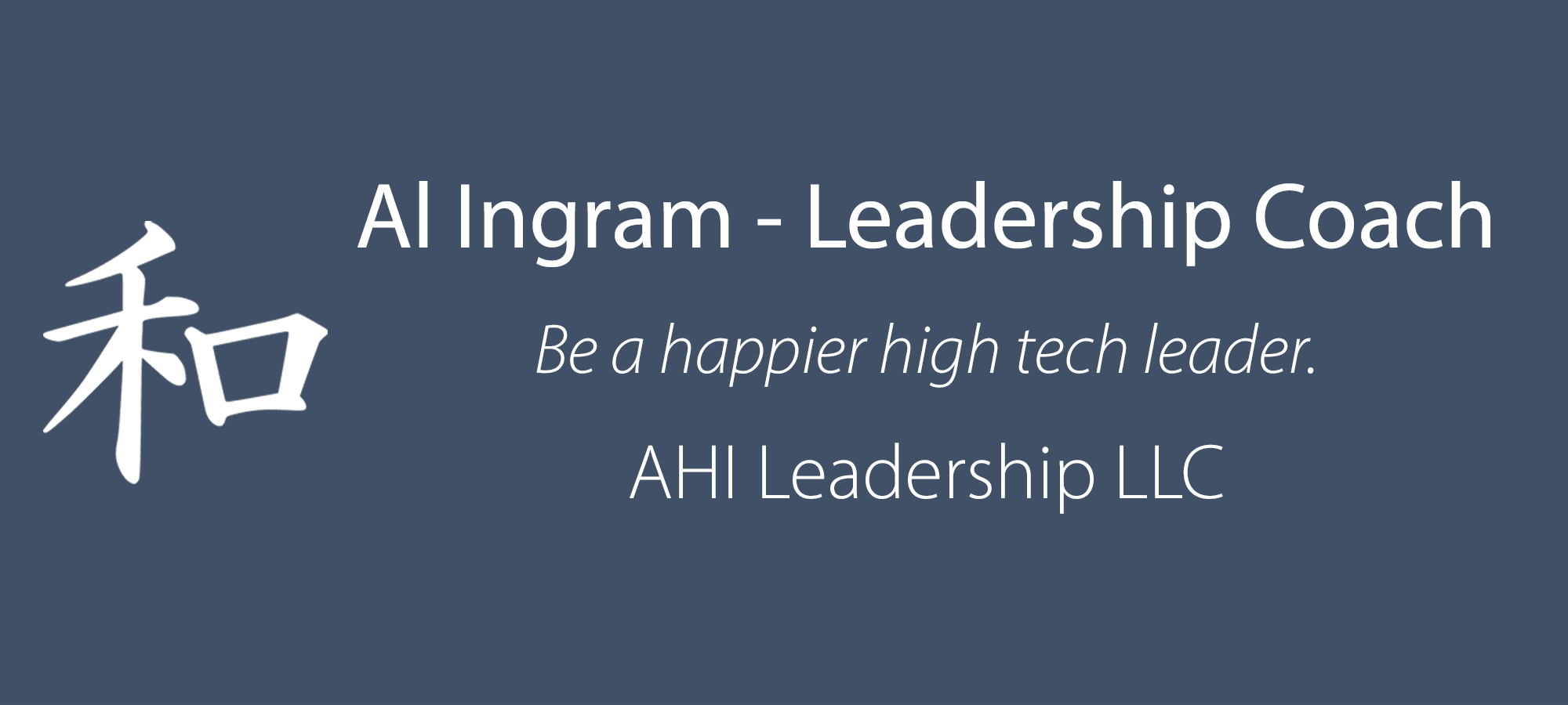 AHI Leadership LLC